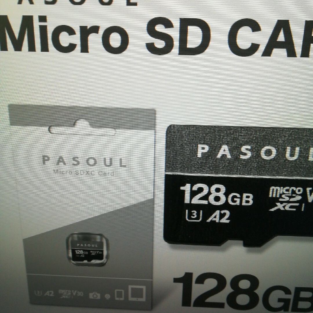 Pasoul microSDXCカード 128GB 高性能 マイクロSDカード