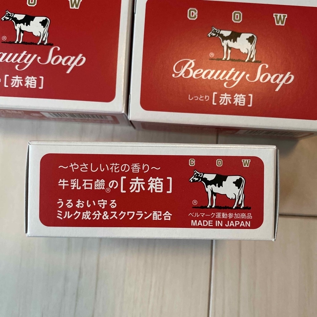 COW - 牛乳石鹸 カウブランド 赤箱 (しっとり) 90g×9個の通販 by