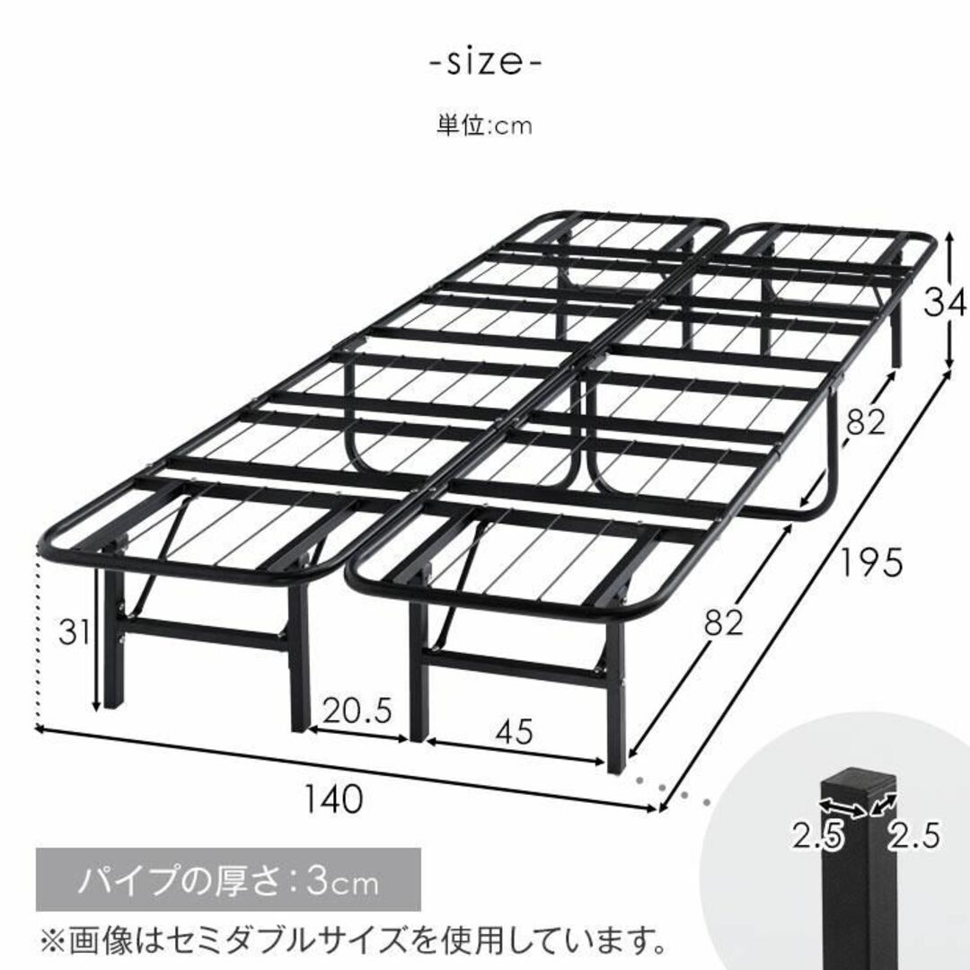 新品★ダブル パイプベッド 折りたたみ  軽量 /tan インテリア/住まい/日用品のベッド/マットレス(ダブルベッド)の商品写真