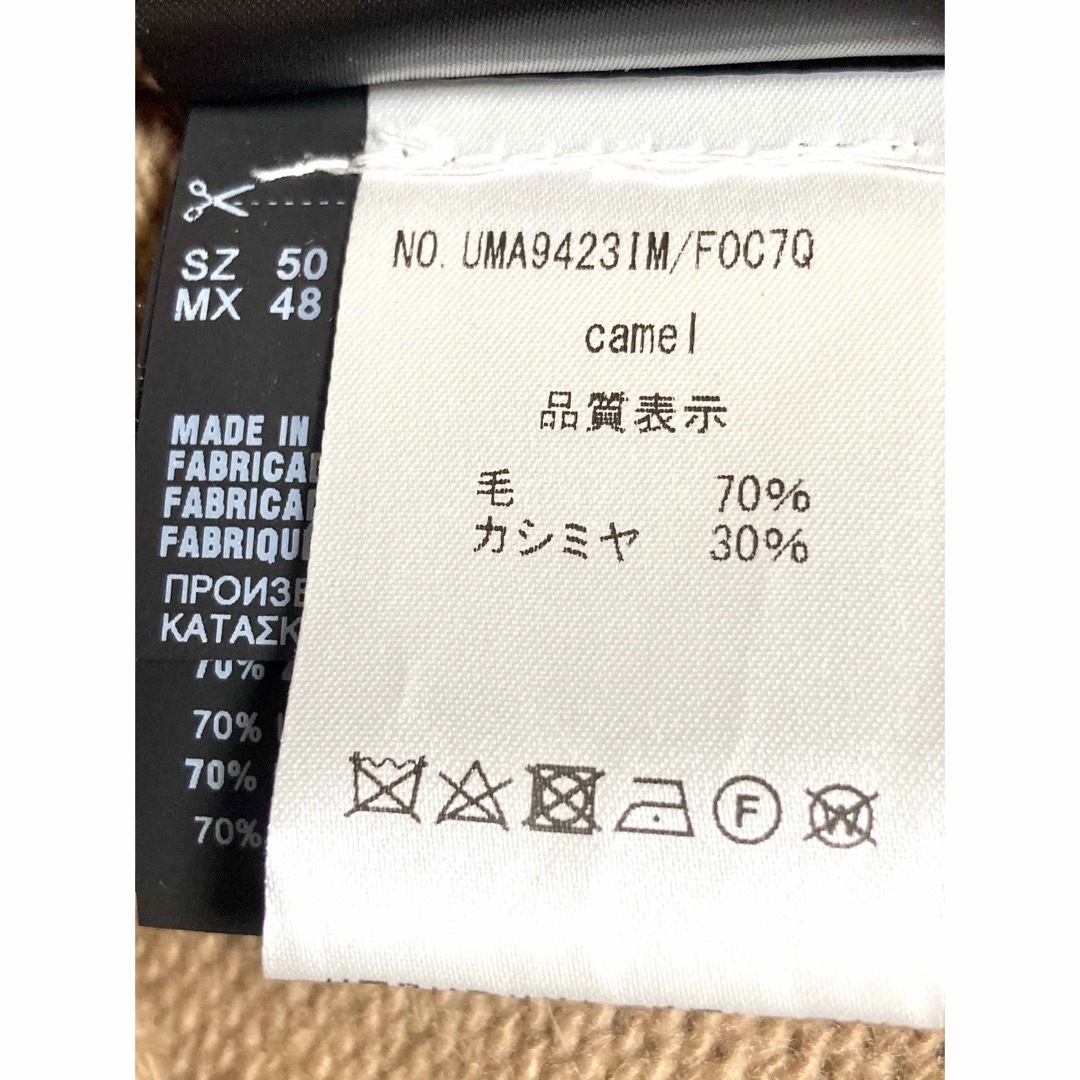 プラダ ノルディック セーター ニット ロゴ ウール カシミヤ カシミア メンズ 9