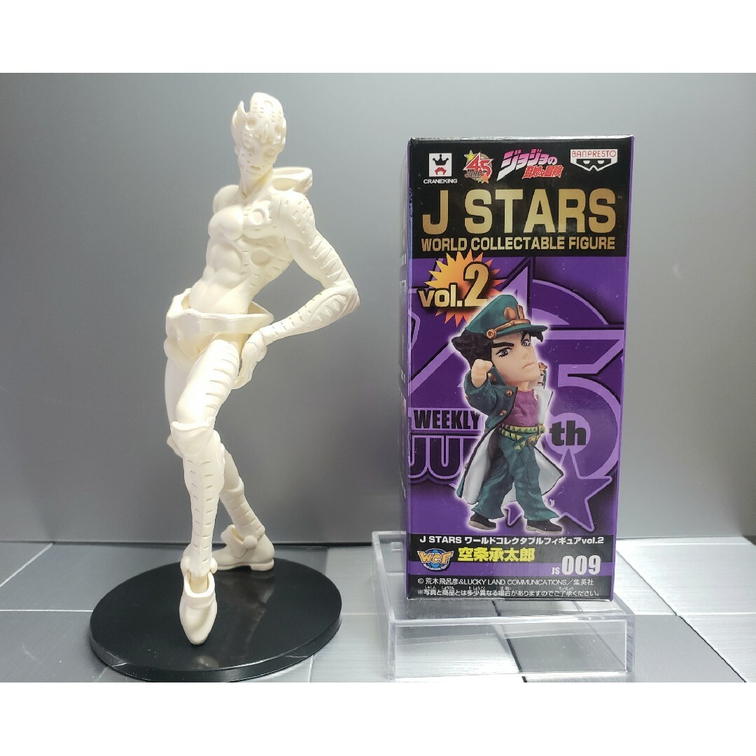 BANPRESTO(バンプレスト)のジョジョの奇妙な冒険　フィギュア2体 エンタメ/ホビーのおもちゃ/ぬいぐるみ(キャラクターグッズ)の商品写真