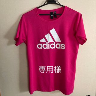 アディダス(adidas)のニットとセット　アディダス　Tシャツ　　サイズL－LL セット割引いたします(ウェア)