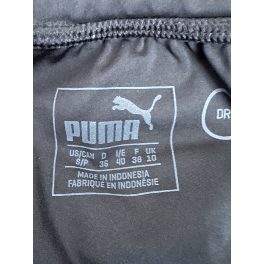 PUMA(プーマ)の◆PUMA エクササイズ　ヨガ　パンツ　ランニング◆ スポーツ/アウトドアのトレーニング/エクササイズ(トレーニング用品)の商品写真