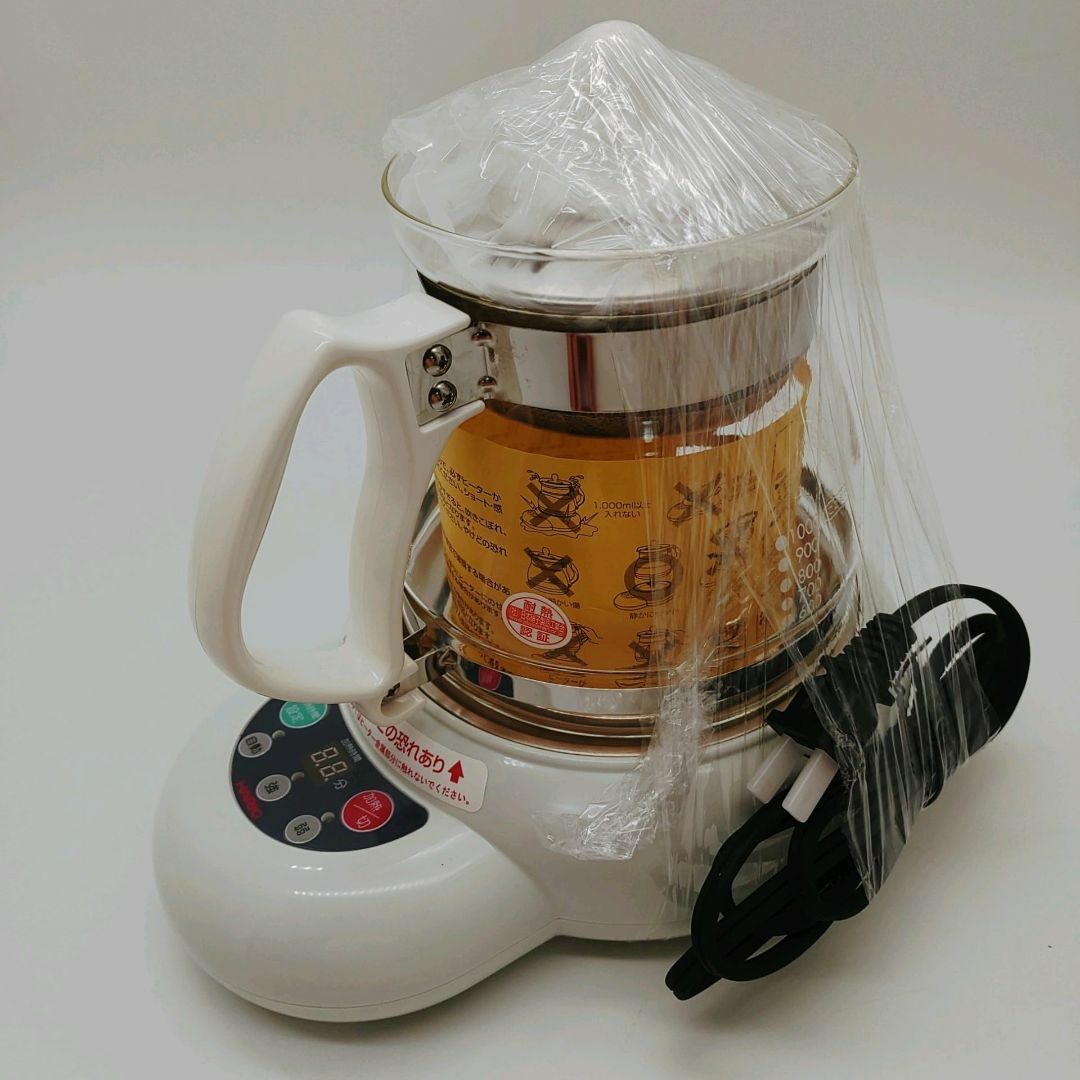 ハリオ マイコン煎じ器3 HMJ3-1000W 銀-