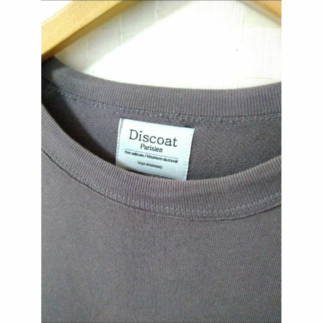 Discoat(ディスコート)のDiscord ディスコート Tシャツ カットソー グレー M メンズのトップス(Tシャツ/カットソー(半袖/袖なし))の商品写真