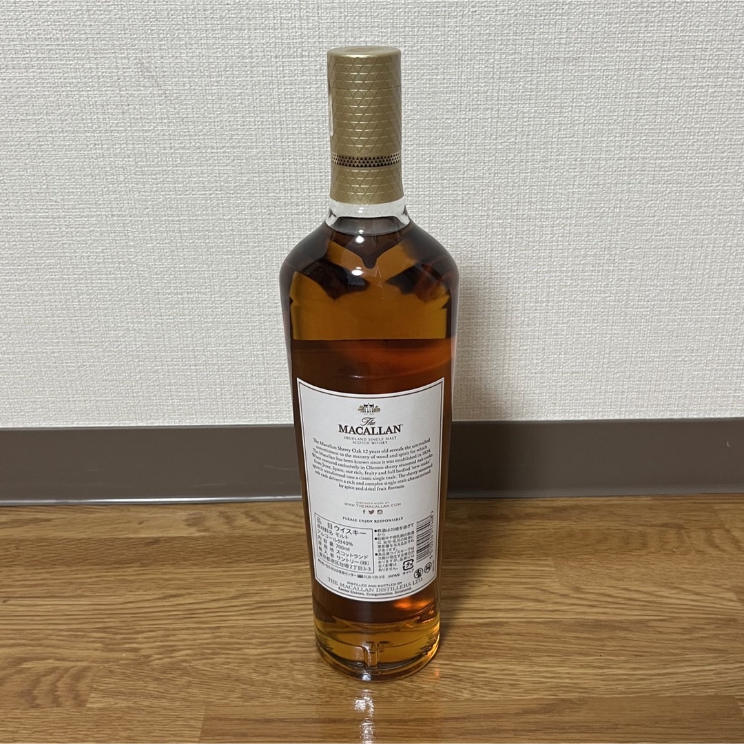 【新品】 ウイスキー バランタイン 12年　700ml 2本セット