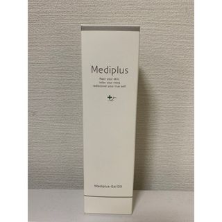 メディプラス(Mediplus)のメディプラスゲルDX  160g(オールインワン化粧品)