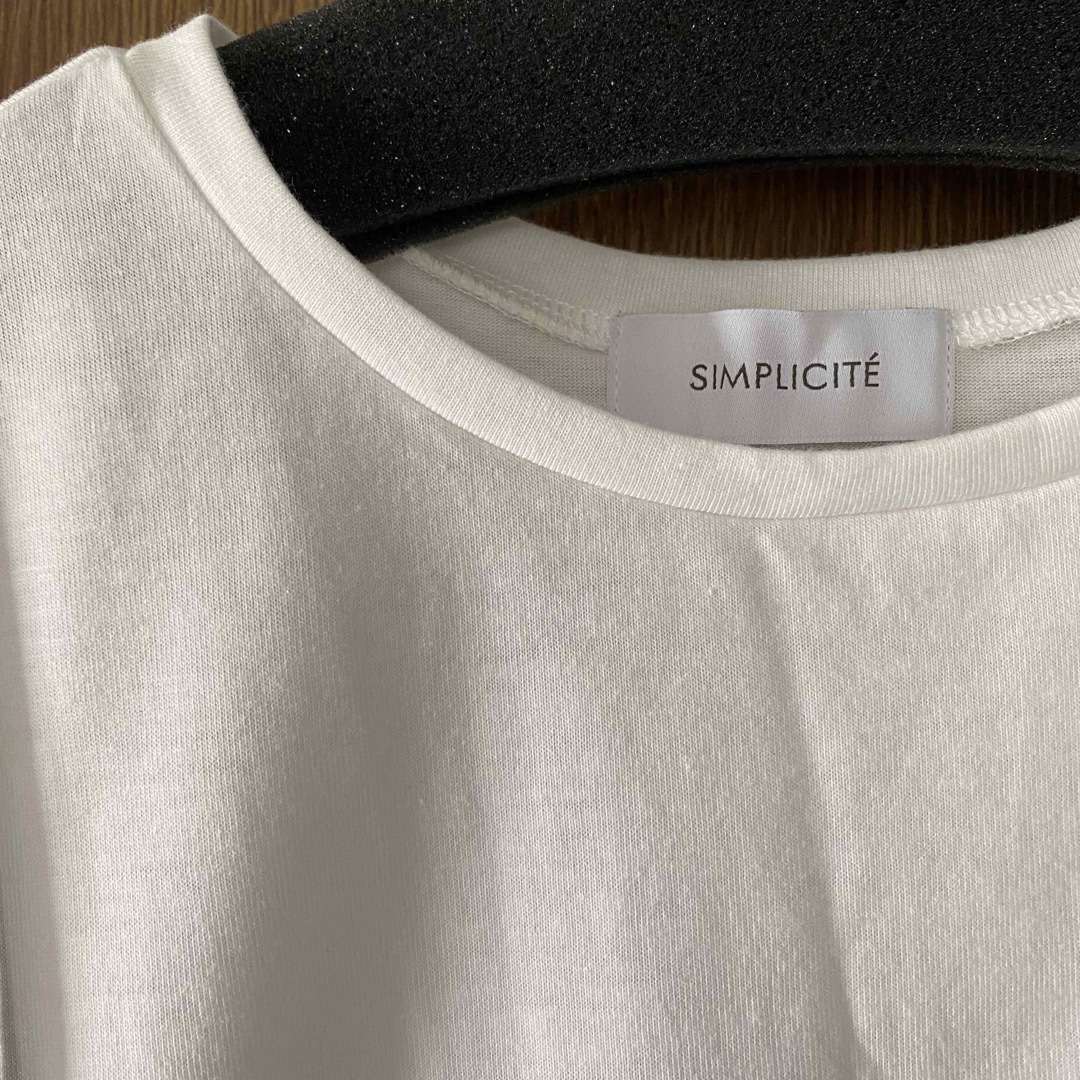 Tシャツ付きサロペット B.C STOCK ベーセーストックsimplicite