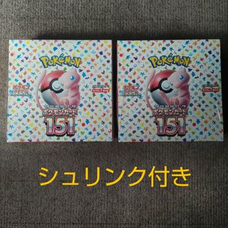 ポケモンカード 151 シュリンク付き 2BOXの通販 by ひより's shop|ラクマ