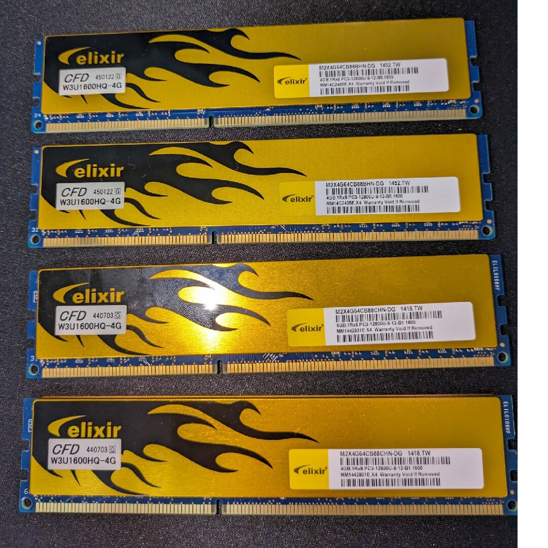 CFDメモリ DDR3  W3U1600HQ 4GB