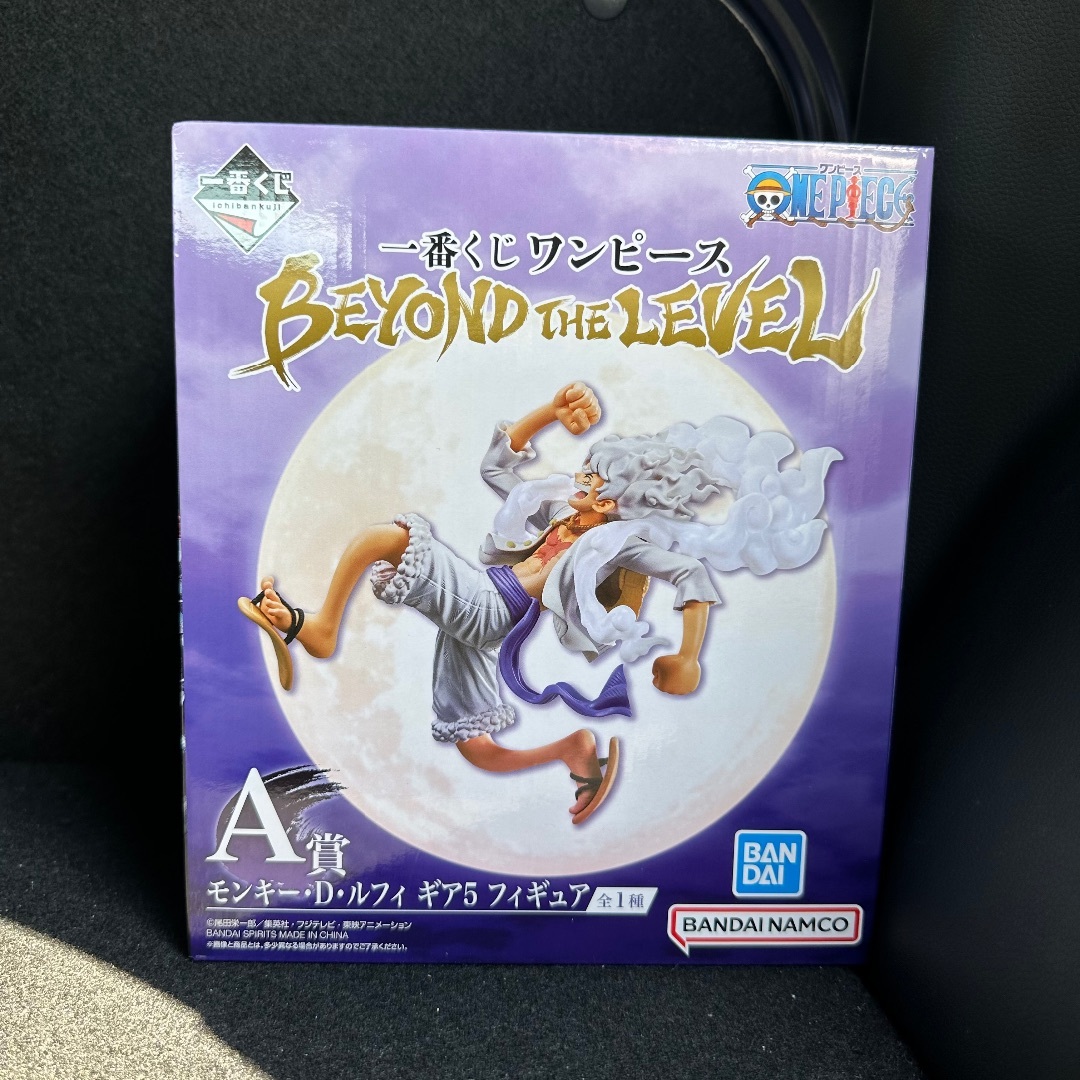 一番くじ ワンピース BEYOND THE LEVEL A賞 ルフィ フィギュア