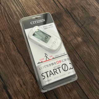 シチズン(CITIZEN)のCITIZEN かんたん歩数計(ウォーキング)