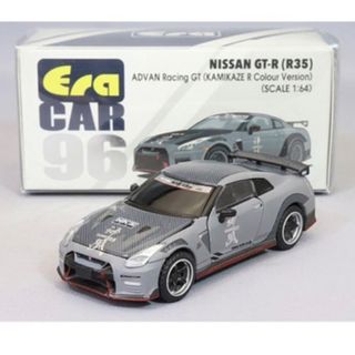 ニッサン(日産)のADVAN アドバン GTR  ミニカー(ミニカー)