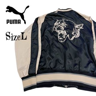 希少サイズL★PUMA プーマ 虎刺繍 タイガー刺繍 スカジャン ブルゾン 希少サイズL★PUMA プーマ 虎刺繍 タイガー刺繍 スカジャン ブルゾン