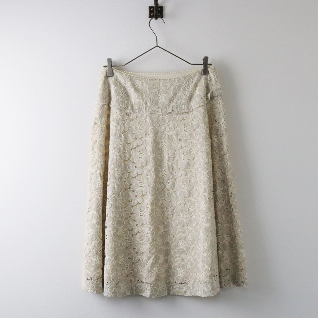 INGEBORG - インゲボルグ INGEBORG 美品 総レーススカート 4(11 INGEBORG - インゲボルグ INGEBORG 美品 総レーススカート 4(11