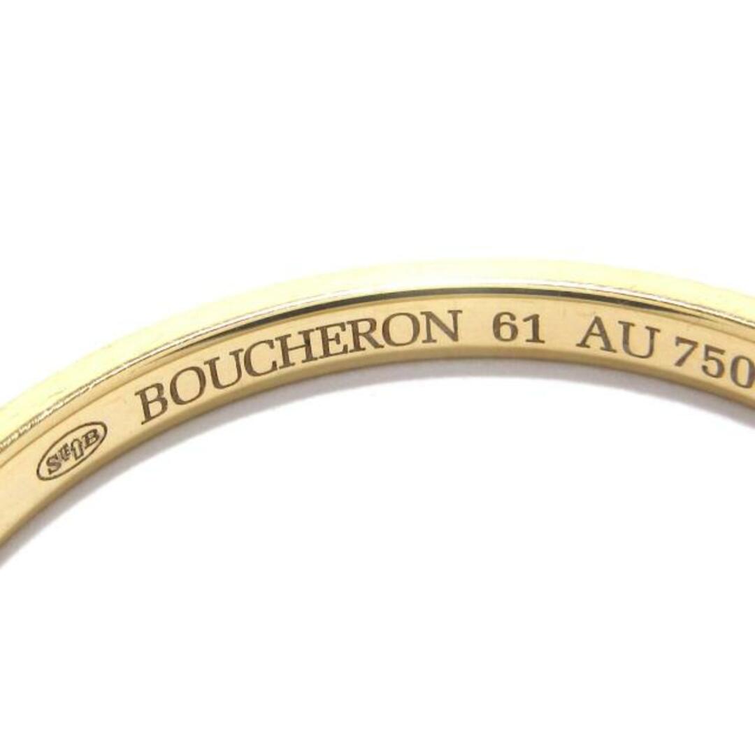 BOUCHERON(ブシュロン)のブシュロン リング 61美品  K18PG レディースのアクセサリー(リング(指輪))の商品写真