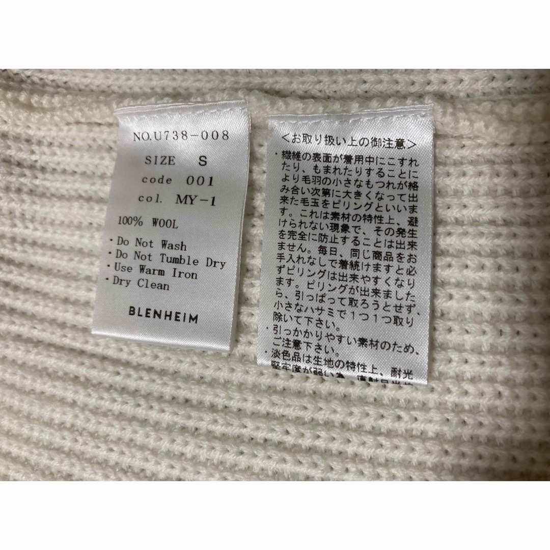 ブレンヘイム ニット エムプルミエ mid