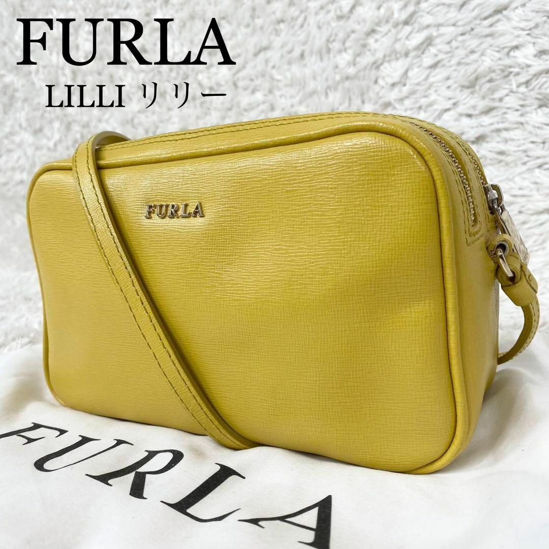 FURLA☆フルラ☆ リリー クロスボディー ショルダーバッグ イエロー ...