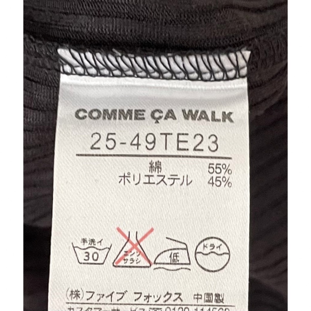 COMME CA ISM(コムサイズム)の【美品】COOME CA WALk  黒　長袖　L size メンズのトップス(Tシャツ/カットソー(七分/長袖))の商品写真