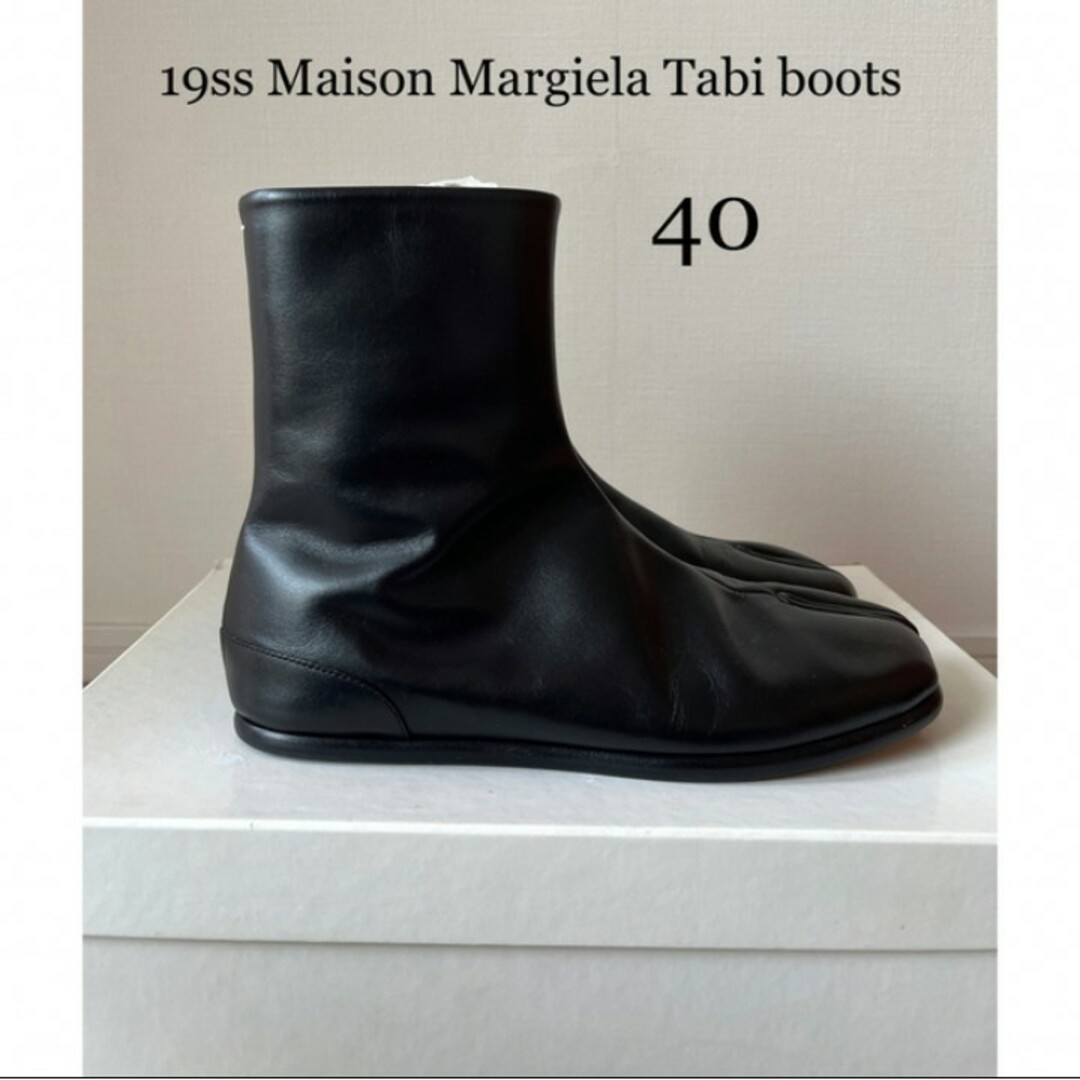 メゾンマルジェラ MaisonMargiela Tabi 足袋ブーツ タビ 40-