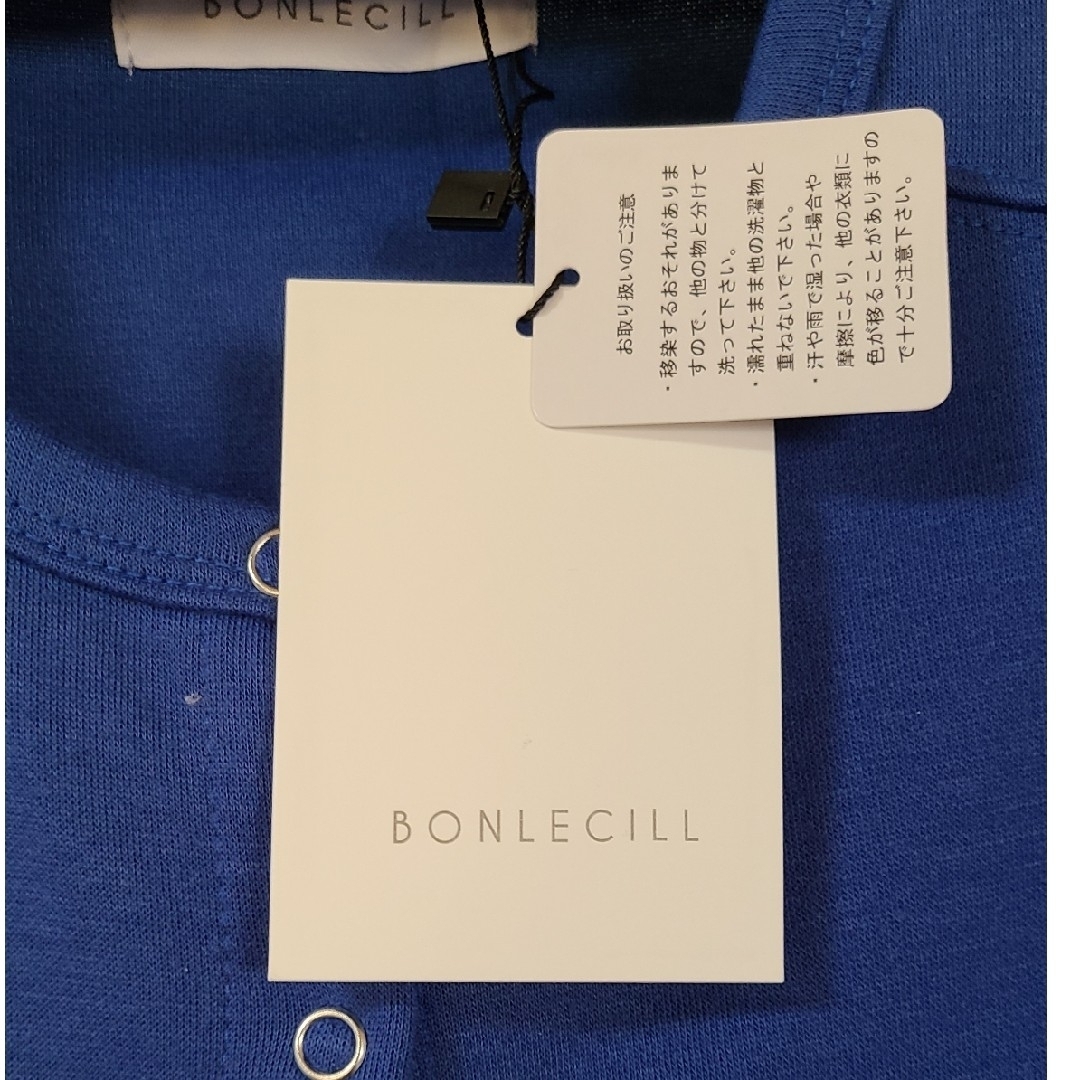 BONlECILLリングスナップカーデガン レディースのトップス(カーディガン)の商品写真