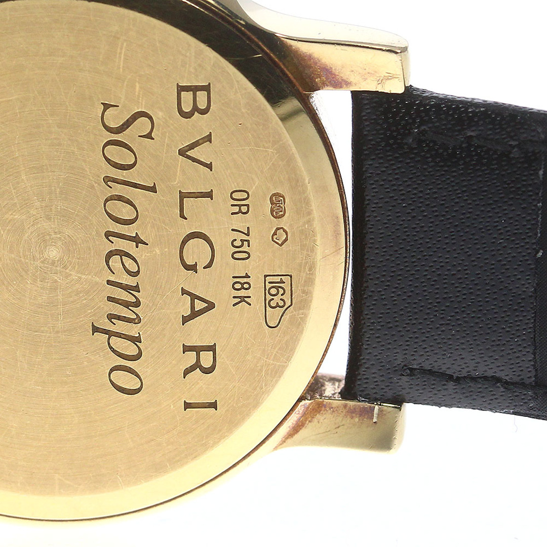 ブルガリ BVLGARI ST35G ソロテンポ K18YG クォーツ メンズ _762600