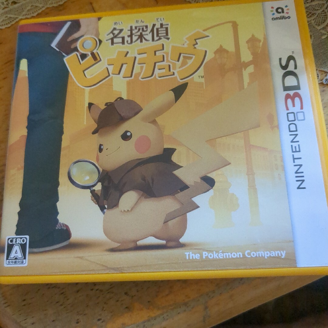 3DS名探偵ピカチュウの通販 by こばのぼ's shop|ラクマ