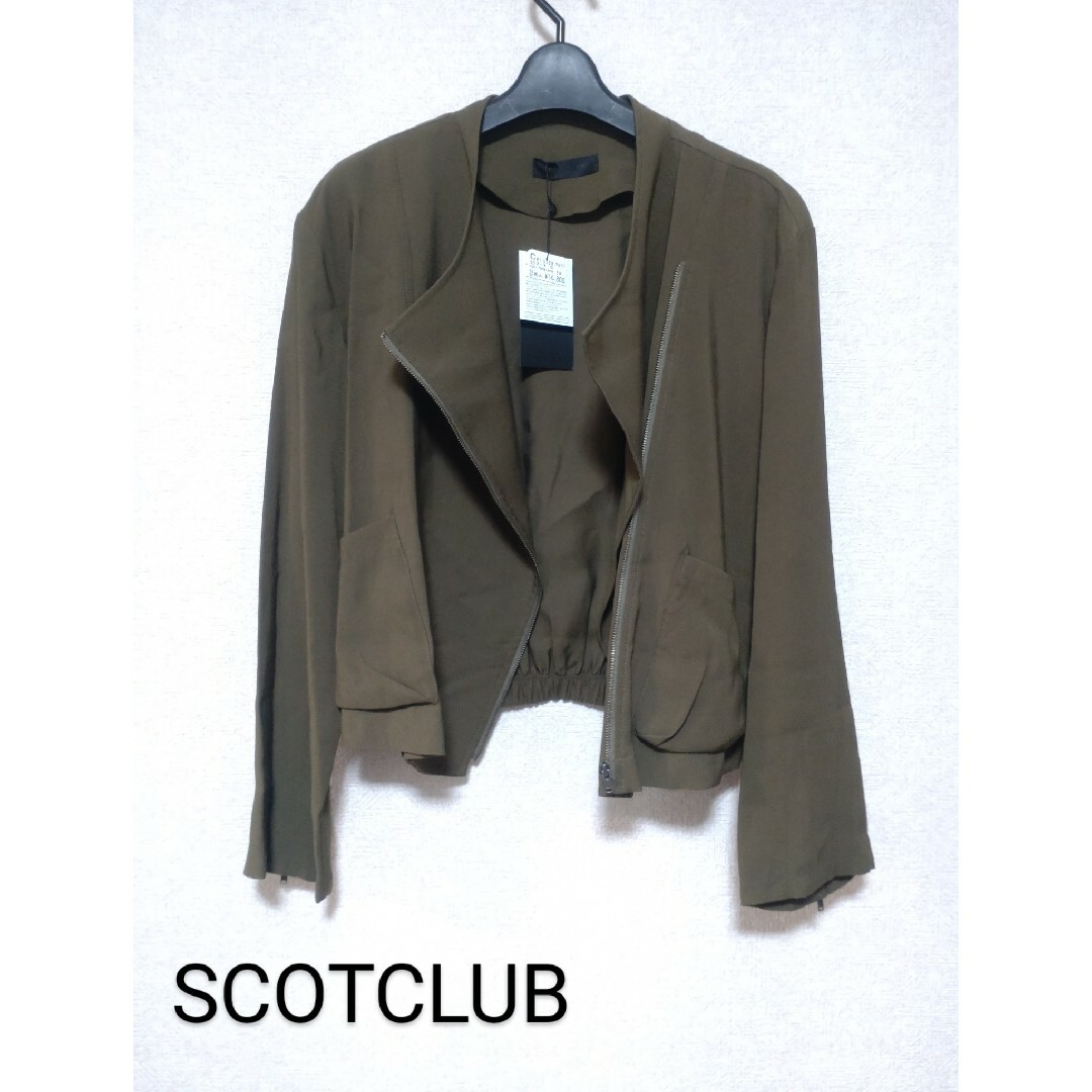 60%OFF【SCOTCLUB】柔らかめ【定価14800円】ジャケット【タグ付】