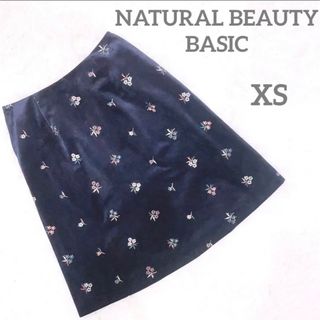 エヌナチュラルビューティーベーシック(N.Natural beauty basic)のナチュラルビューティーベーシック　 花刺繍スカート(ひざ丈スカート)