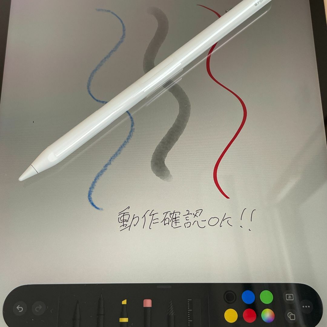 【超美品】Apple Pencil第2世代 6