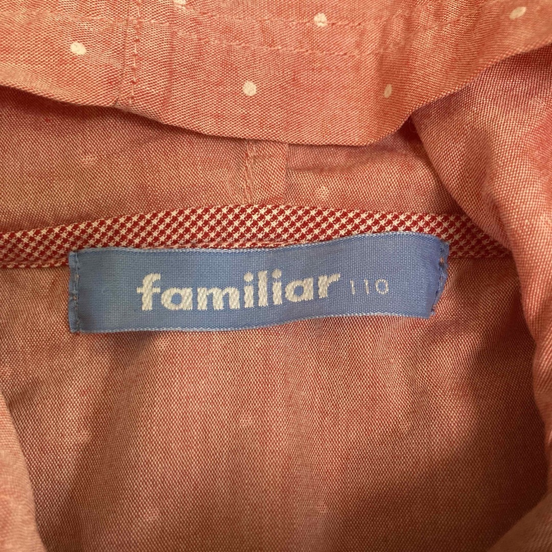 familiar(ファミリア)のfamiliar ファミリア　ウインドブレーカー　上着　110cm キッズ/ベビー/マタニティのキッズ服女の子用(90cm~)(ジャケット/上着)の商品写真