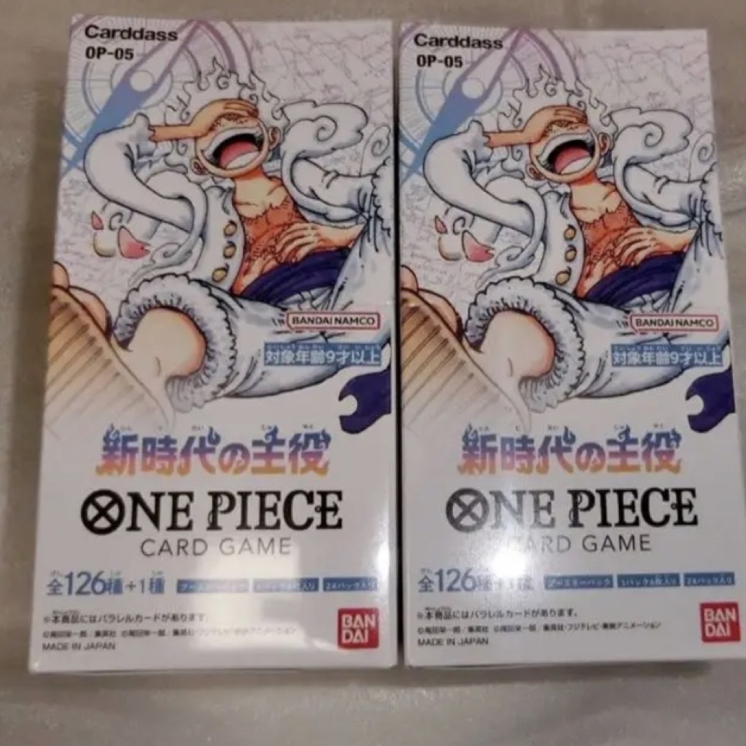 ONE PIECE - ワンピース 新時代の主役 2ボックスの通販 by mchan ...