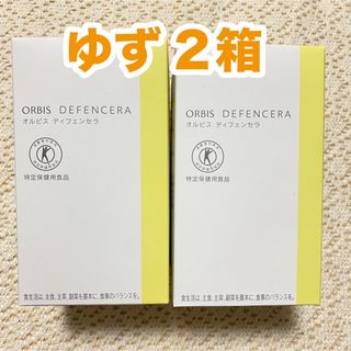 ORBIS - オルビスディフェンセラ ゆず マスカット ピーチの通販 by