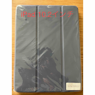 アイパッド(iPad)の☆新品☆iPad 7, 8, 9対応10.2インチカバー(iPadケース)