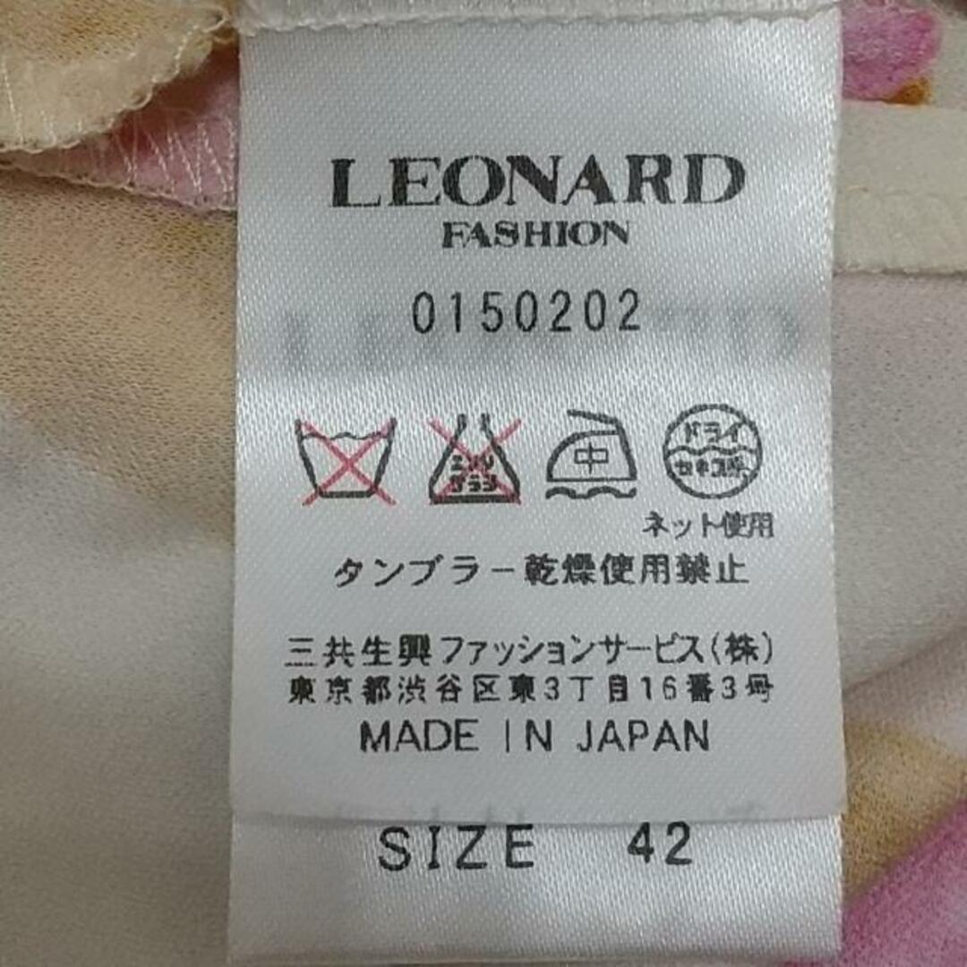 LEONARD(レオナール)のレオナール ワンピース サイズ42 L美品  - レディースのワンピース(その他)の商品写真