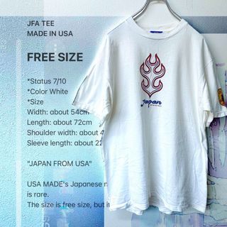 ナイキ(NIKE)の【フリーサイズ】JFA TEE MADE IN USA(Tシャツ/カットソー(半袖/袖なし))