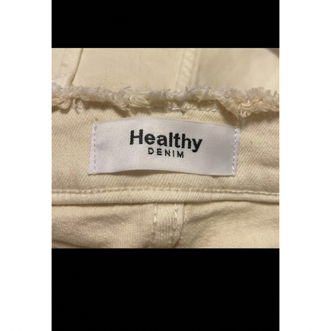 Healthy DENIM(ヘルシーデニム)のヘルシーデニム　フリンジ　テーパード レディースのパンツ(デニム/ジーンズ)の商品写真