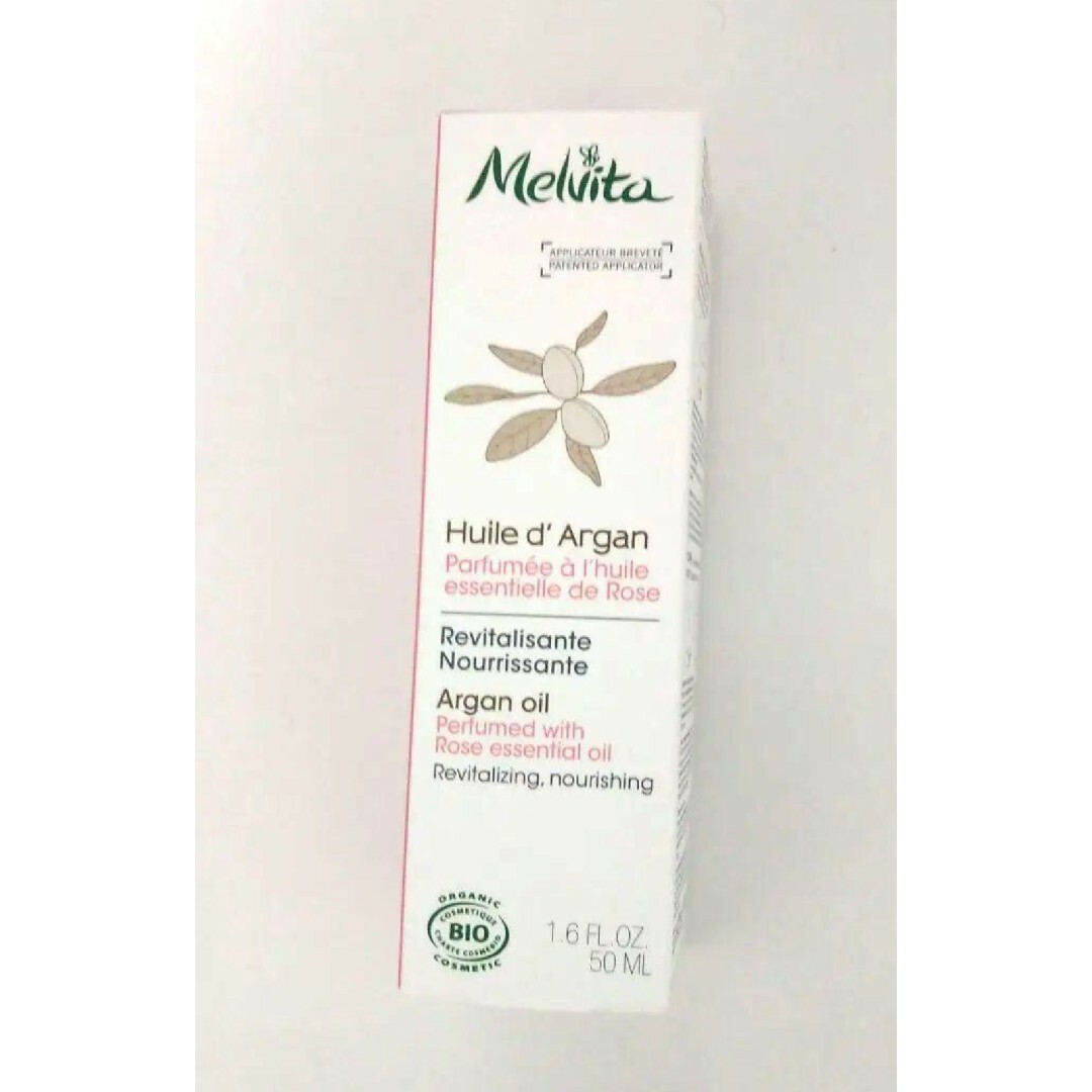 Melvita(メルヴィータ)のメルヴィータ　アルガンオイル　ローズ 50ml コスメ/美容のスキンケア/基礎化粧品(ブースター/導入液)の商品写真