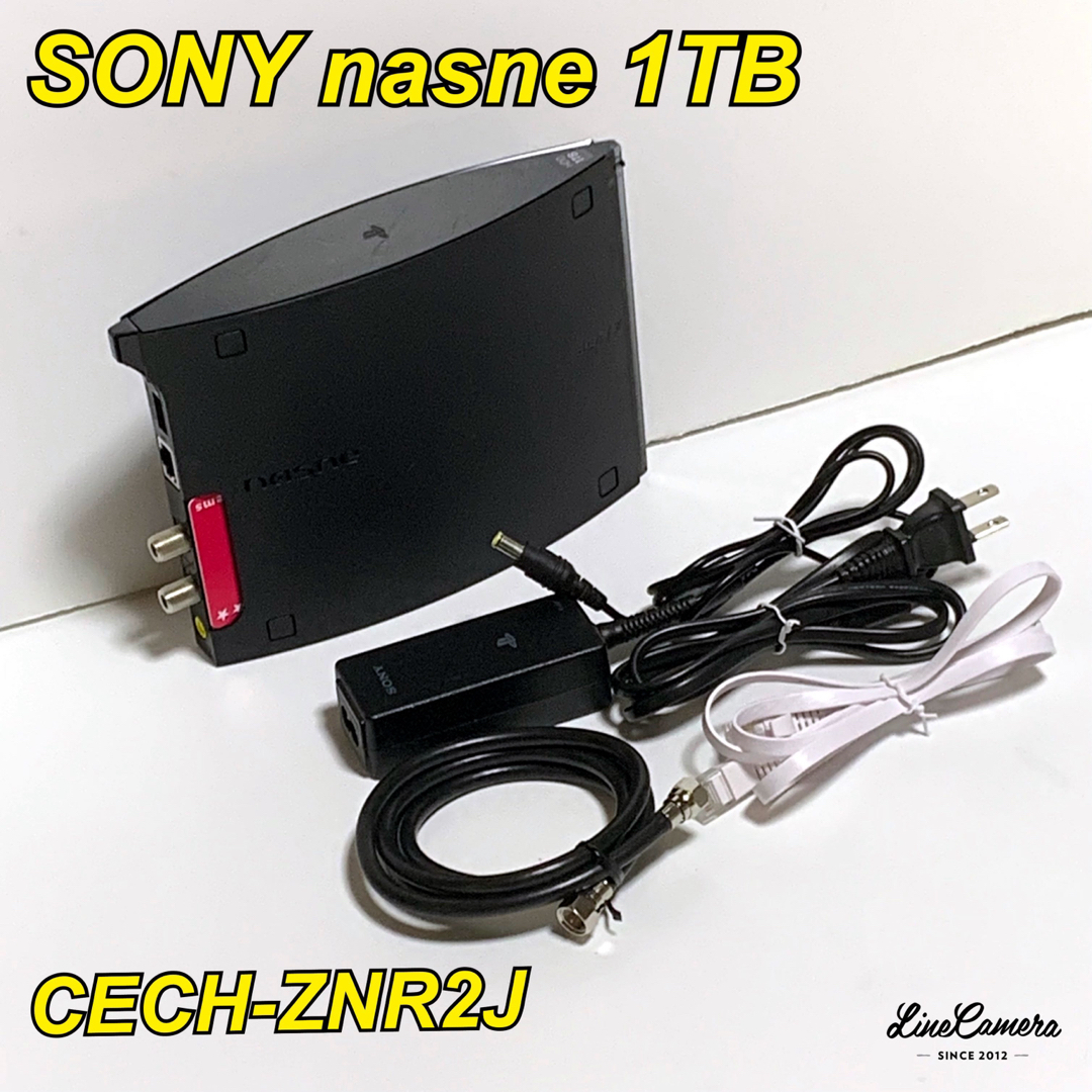 SONY nasne CECH-ZNR2J 1TB-