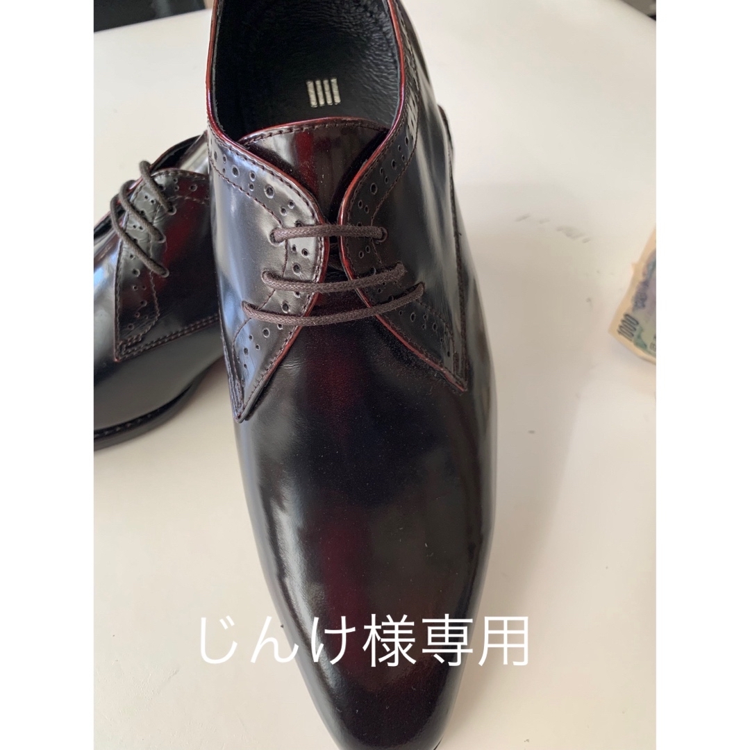 　2足セット本革日本製ビジネスシューズ　24.5cm 25cm メンズの靴/シューズ(ドレス/ビジネス)の商品写真