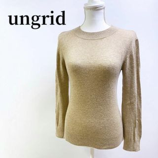 アングリッド(Ungrid)のUngridアングリッドライトニットプルオーバークルーネック無地ベージュ(ニット/セーター)