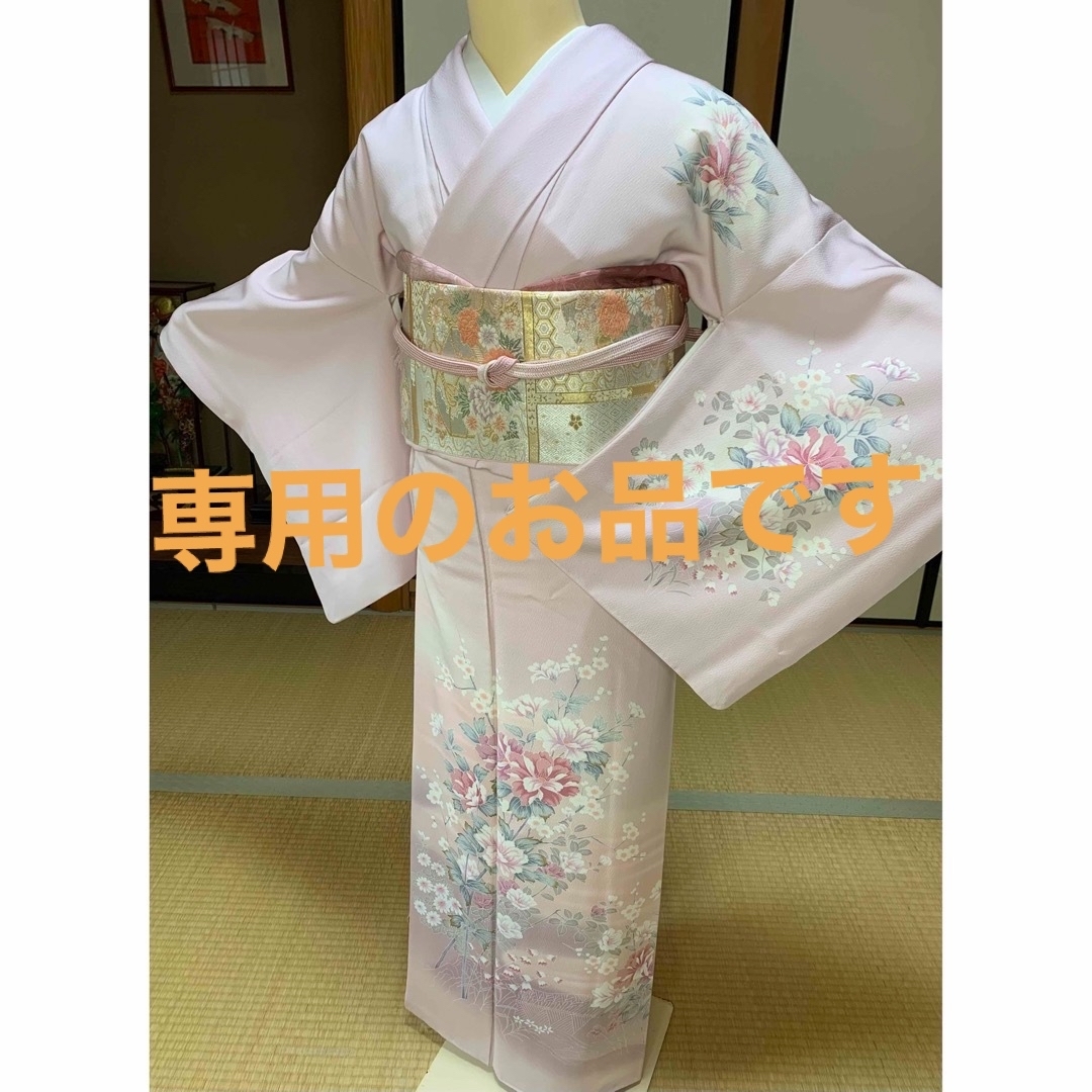正絹 華やかな訪問着 | フリマアプリ ラクマ