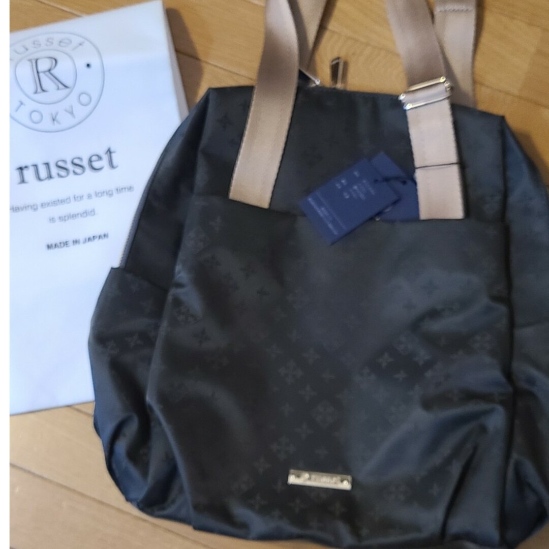 russet ラシット　リュック　2way　トートバッグ　ネイビー