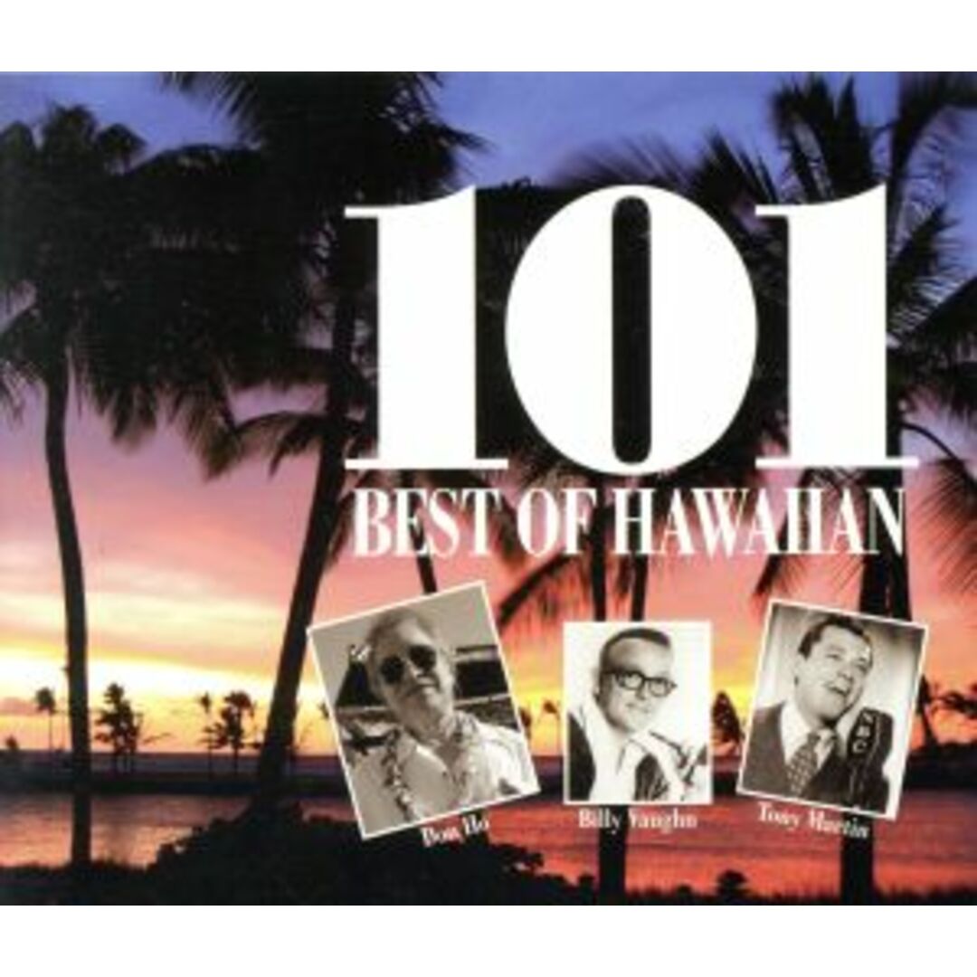 ベスト・オブ・ハワイアン 101(4CD) エンタメ/ホビーのCD(ワールドミュージック)の商品写真
