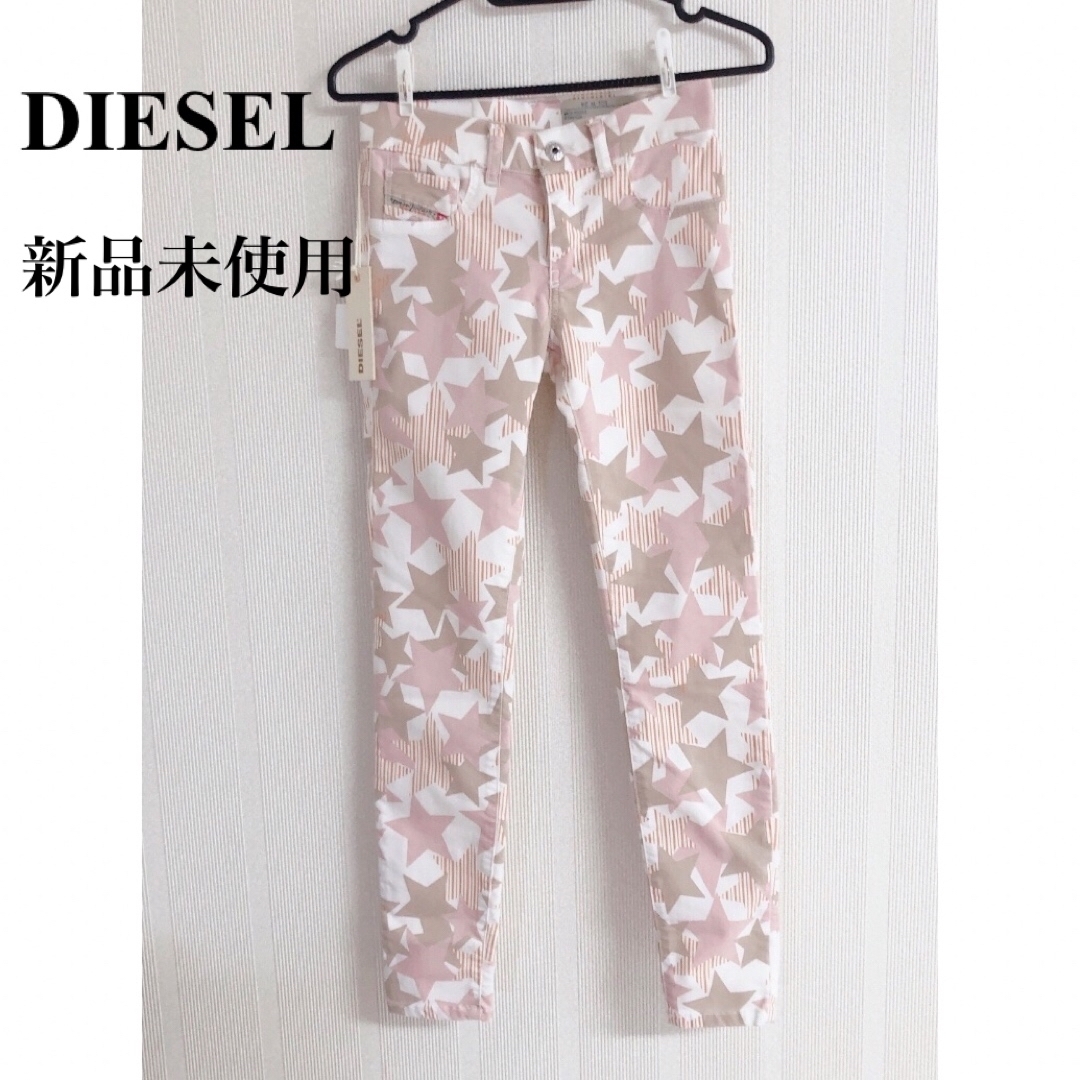 DIESEL(ディーゼル)のDIESEL ボトムス デニムパンツ   総柄　W24 レディースのパンツ(デニム/ジーンズ)の商品写真