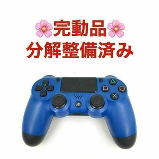 ブルーリフレクション 幻に舞う少女の剣 PS4 新品 未開封 匿名配送