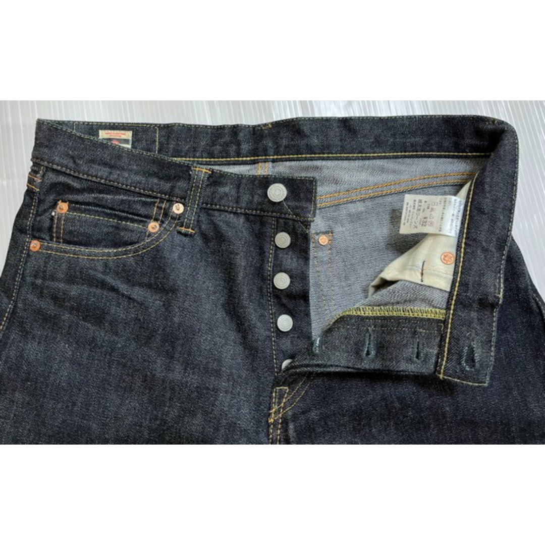 MOMOTARO JEANS(モモタロウジーンズ)のMOMOTARO JEANS（ 桃太郎ジーンズ ）0705SP 　出陣　デニムパンツ【中古】【007】 メンズのパンツ(デニム/ジーンズ)の商品写真