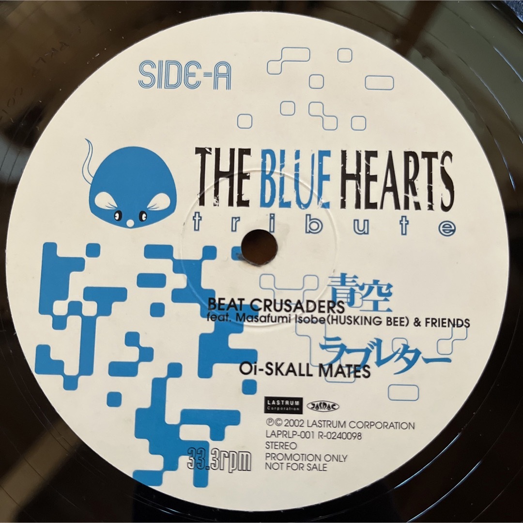 THE BLUE HEARTS tribute レコード