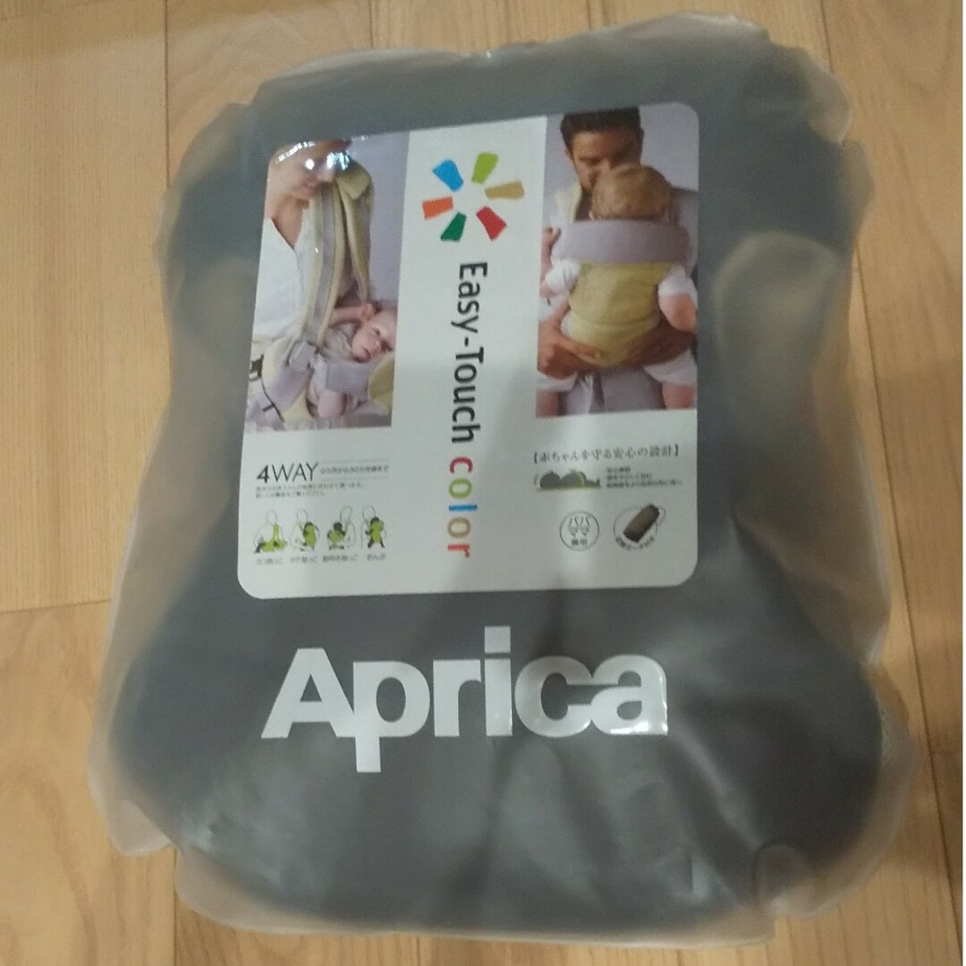 Aprica(アップリカ)の3連休値下げAprica 4wayおんぶ&抱っこひも ﾌﾞﾗｳﾝ キッズ/ベビー/マタニティの外出/移動用品(抱っこひも/おんぶひも)の商品写真