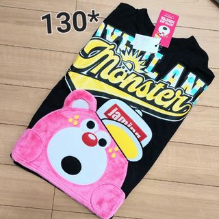 ジャム(JAM)のsize 130* 新品⭐J.A.M(Tシャツ/カットソー)